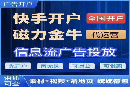 某SEM托管公司助力企业实现品牌与流量的双丰收
