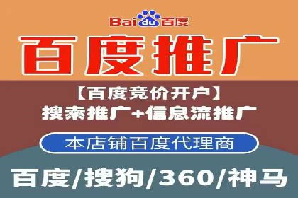 深度解析今日头条信息流广告的创意与执行——以某案例为例